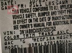 نيسان سنترا